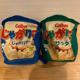 カルビー(カルビー)の新品　未使用　じゃがりこ　リュック　じゃがりこリュック(リュックサック)