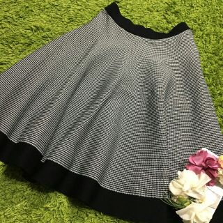 トゥービーシック(TO BE CHIC)のTo be chic レディフレアスカート(ひざ丈スカート)