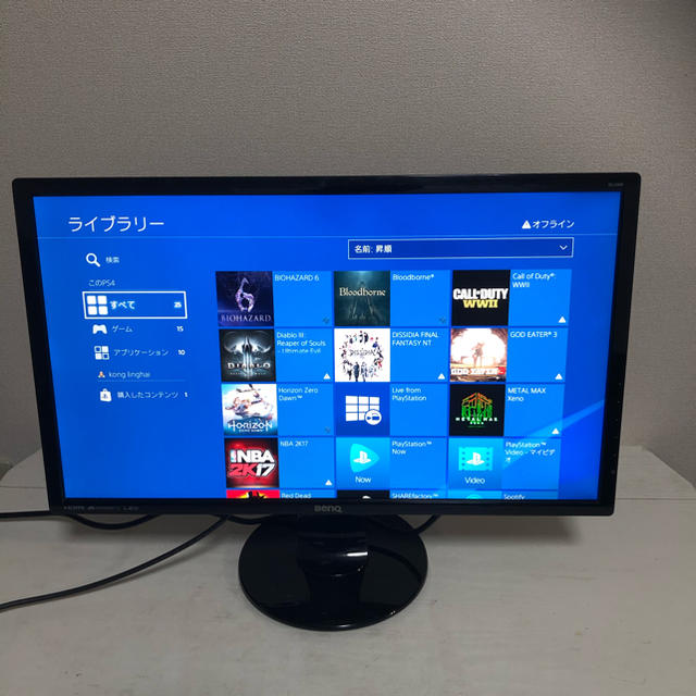 B-40 BenQゲーミングモニター　HDMI　PS4対応　スピーカー スマホ/家電/カメラのPC/タブレット(ディスプレイ)の商品写真