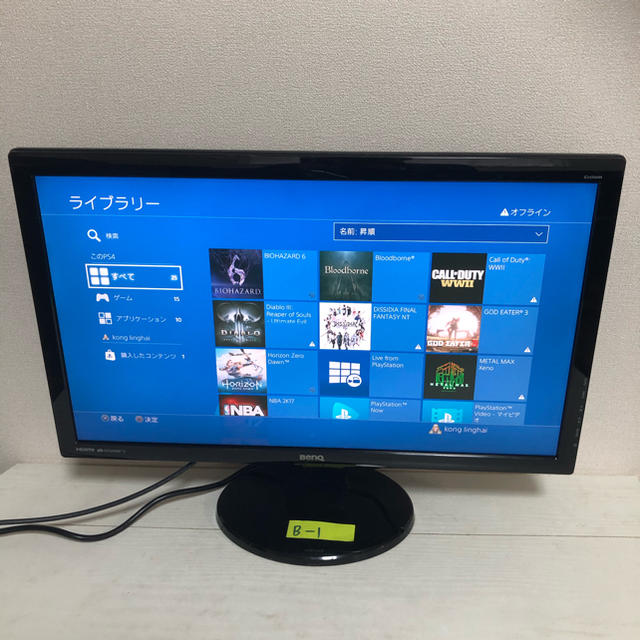 A-B-2 BenQ　モニター ディスプレイ GL2450-T ps HDMI スマホ/家電/カメラのPC/タブレット(ディスプレイ)の商品写真