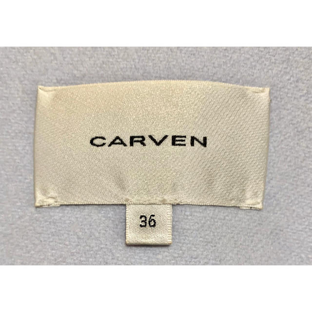 CARVEN(カルヴェン)のCarven カルヴェン ウールコート レディースのジャケット/アウター(ロングコート)の商品写真