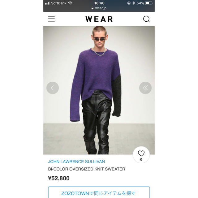 JOHN LAWRENCE SULLIVAN - サリバン 18aw モヘアニットの通販 by