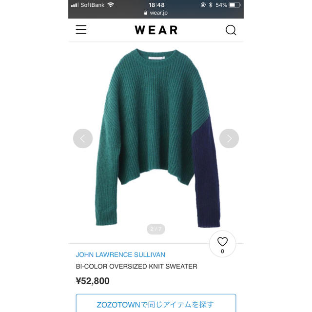 JOHN LAWRENCE SULLIVAN - サリバン 18aw モヘアニットの通販 by JOHN LAWRENCE SULLIVAN - サリバン 18aw モヘアニットの通販 by