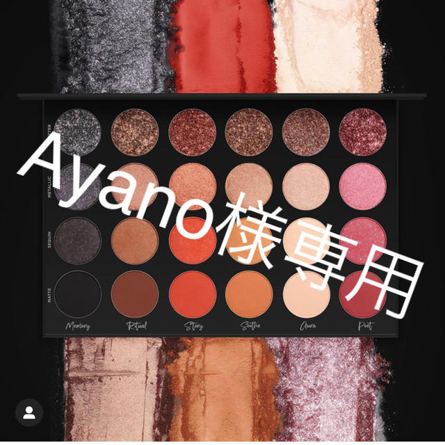 Ayano 様専用 最安値に挑戦! 15100円 noxcapital.de