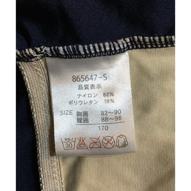 スクール水着  女子  サイズ170 キッズ/ベビー/マタニティのキッズ服女の子用(90cm~)(水着)の商品写真