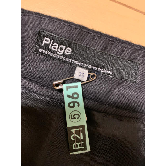 Plage(プラージュ)のプラージュ ウールスカート 36 美品 レディースのスカート(ひざ丈スカート)の商品写真