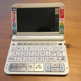 カシオ(CASIO)のカシオ 電子辞書 XD-Z9800WE(その他)