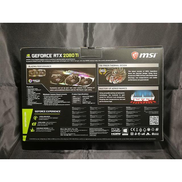 MSI GeForce RTX 2080 Ti GAMING X TRIO