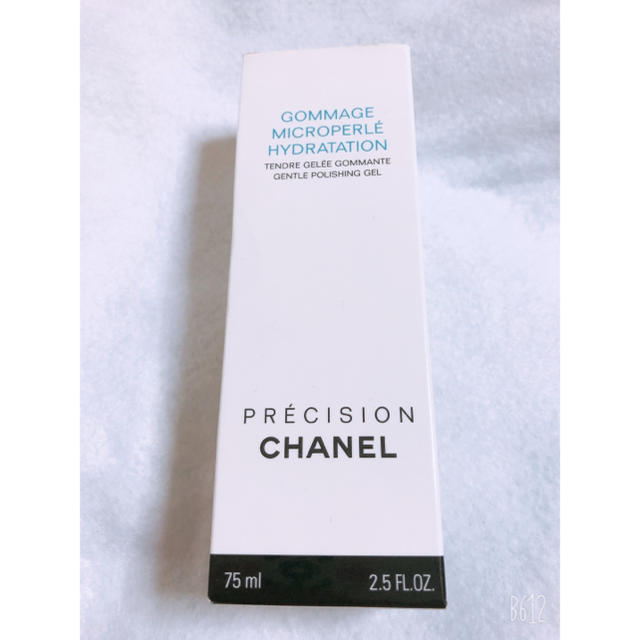 CHANEL ゴマージュ ミクロペルレ イドゥラ 75ml