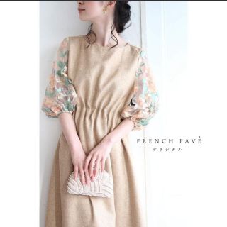 カワイイ(cawaii)のfrench pave  ワンピース　cawaii(ロングワンピース/マキシワンピース)