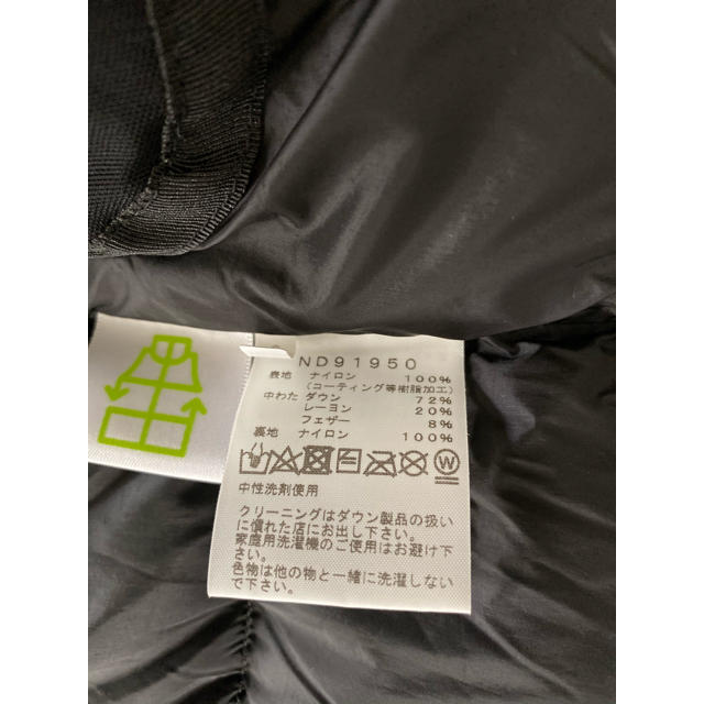 【XS】19AW THE NORTH FACE ノースフェイス バルトロライト 2