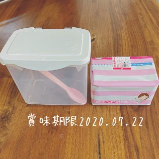 モリナガニュウギョウ(森永乳業)の Ｅ赤ちゃん　エコらくパック(その他)