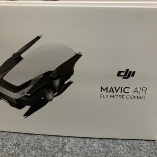 DJI Mavic Air Fly More コンボ(ホビーラジコン)