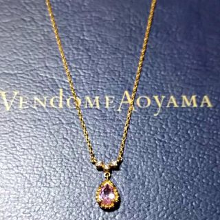 ヴァンドームアオヤマ(Vendome Aoyama)の お値下げ❗️ヴァンドーム青山ネックレス  ピンクトルマリン　ダイヤ　18K(ネックレス)