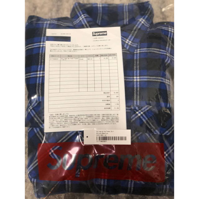 M supreme Arc Logo Quilted Flannel Shirt 1