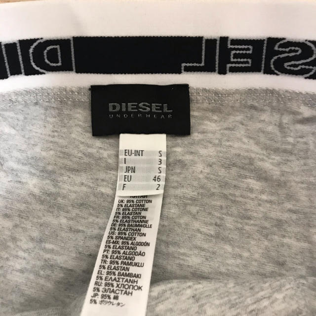 DIESEL(ディーゼル)の【新品】 ディーゼル DIESEL ボクサーパンツ メンズのアンダーウェア(ボクサーパンツ)の商品写真