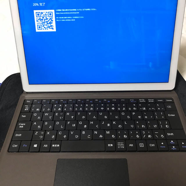 ノートパソコン Windows10 12型 薄型軽量 タッチパネル クアッドコア