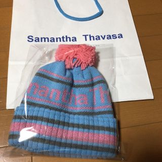 サマンサタバサ(Samantha Thavasa)のSamantha ニット帽　新品未使用(ニット帽/ビーニー)