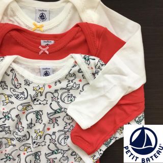 プチバトー(PETIT BATEAU)の【新品】プチバトー カラー＆プリント長袖ボディ3枚組 ねこ(下着)