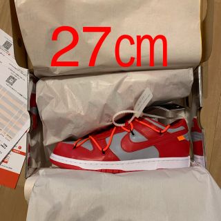 オフホワイト(OFF-WHITE)のoff-white × NIKE ダンク　27㎝(スニーカー)