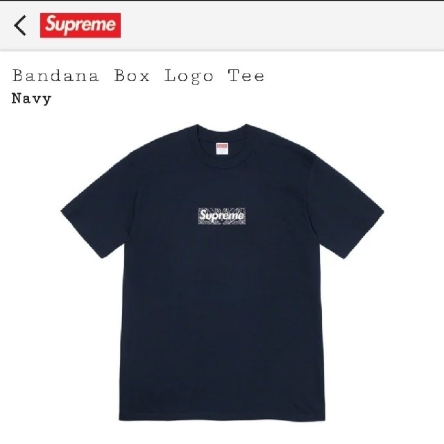 supreme bandana box logo navyTシャツ/カットソー(半袖/袖なし)