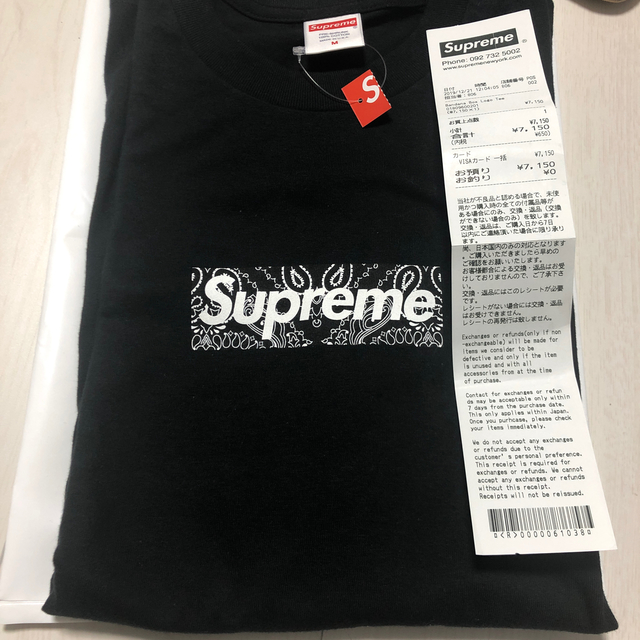 superme bandana box teeTシャツ/カットソー(半袖/袖なし)