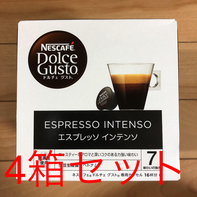 Nestle(ネスレ)のドルチェグスト　エスプレッソ インテンソ カプセル 64杯分 食品/飲料/酒の飲料(コーヒー)の商品写真