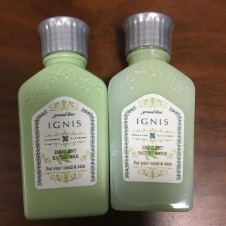 イグニス(IGNIS)のイグニス エモリエントネイチャー ミニボトル(乳液/ミルク)