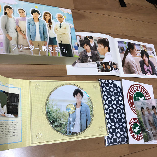 嵐 - フリーター、家に買う。DVDーBOXの通販 by 月星's shop|アラシ