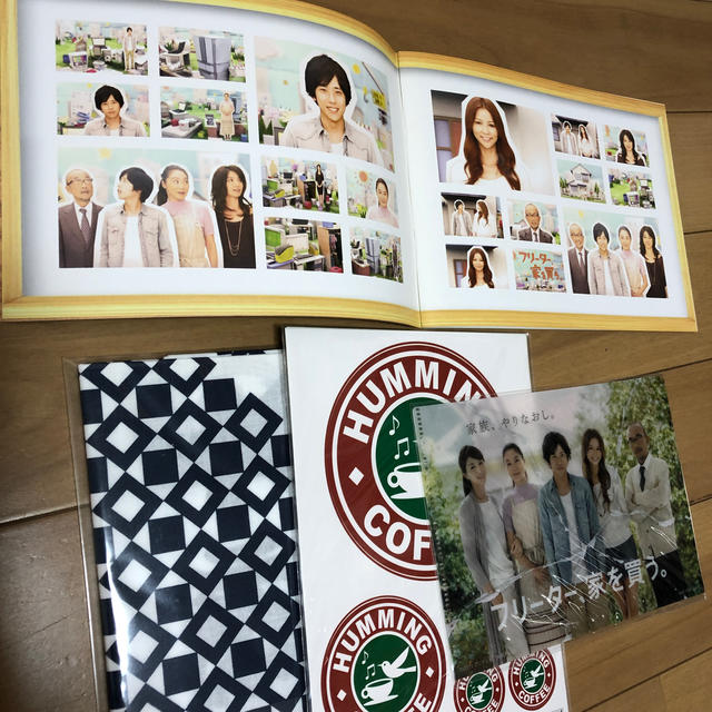 嵐 - フリーター、家に買う。DVDーBOXの通販 by 月星's shop|アラシ
