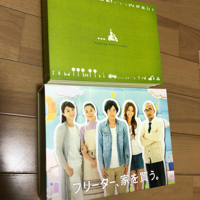 嵐 - フリーター、家に買う。DVDーBOXの通販 by 月星's shop|アラシ