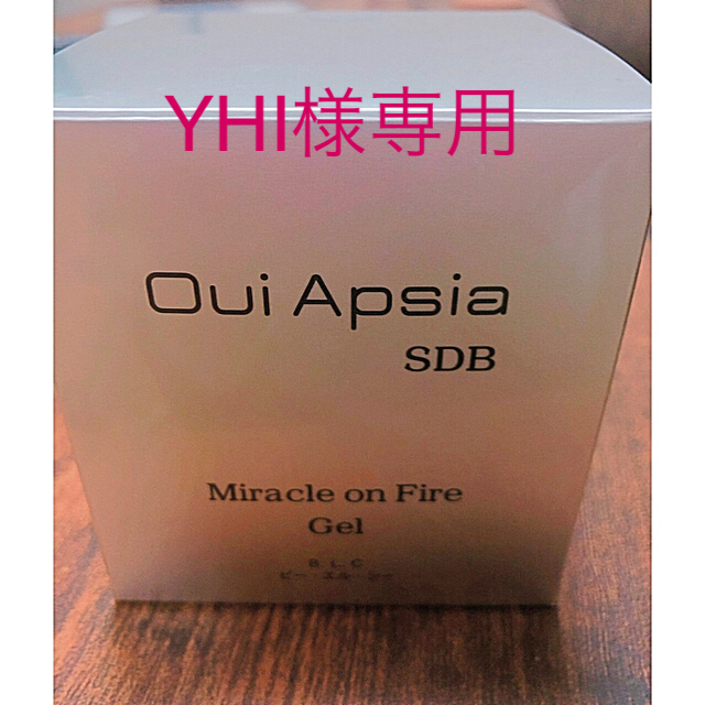 再再販! エルセーヌ newウルトラスーパージェル100g スキンケア・基礎 再再販! エルセーヌ newウルトラスーパージェル100g スキンケア・基礎