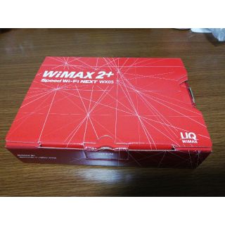 エヌイーシー(NEC)のwimax  wx05 NEC uq (PC周辺機器)