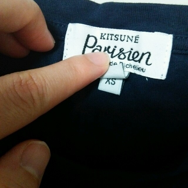 MAISON KITSUNE'(メゾンキツネ)のMAISONKITSUNEポケットT レディースのトップス(Tシャツ(半袖/袖なし))の商品写真