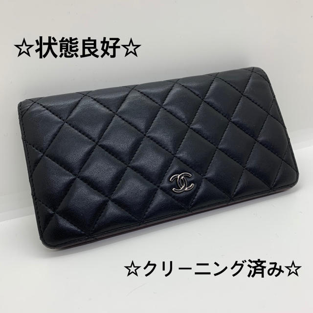 CHANEL(シャネル)の【人気モデル】 CHANEL マトラッセ 長財布 二つ折り カメリア レディース レディースのファッション小物(財布)の商品写真