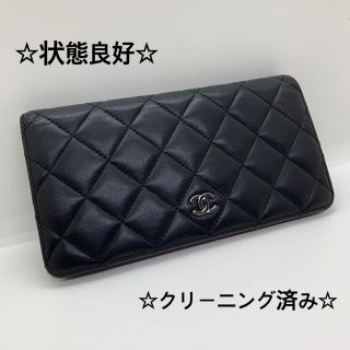 シャネル(CHANEL)の【人気モデル】 CHANEL マトラッセ 長財布 二つ折り カメリア レディース(財布)