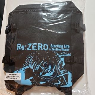 バンダイ(BANDAI)の新品未開封　Re:ZEROから始める異世界生活　ボックスリュック(リュックサック)