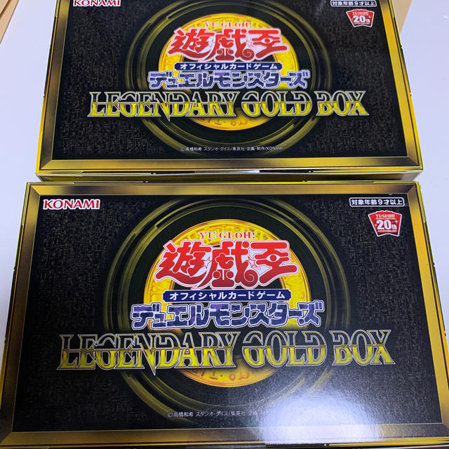 45％割引ブラック系人気新品 遊戯王LEGENDARYGOLDBOXレジェンダリーゴールドボックス 2箱セット 遊戯王 トレーディングカード