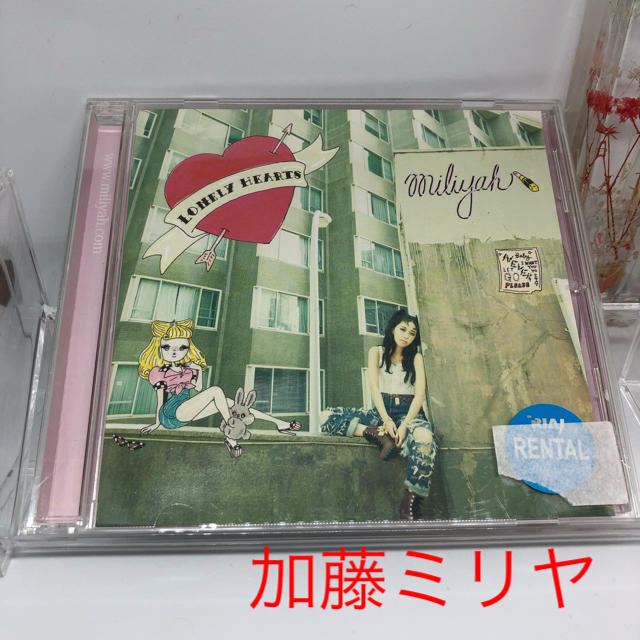 Lonely Hearts 加藤ミリヤ シングル Cdの通販 By あやか S Shop ラクマ Lonely Hearts 加藤ミリヤ シングル Cdの通販 By あやか S Shop ラクマ