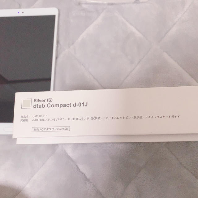 docomo dtab Compact d-01Jタブレット