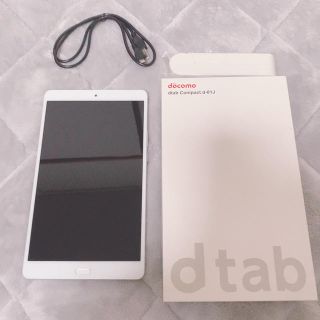 エヌティティドコモ(NTTdocomo)のdocomo dtab Compact d-01J(タブレット)