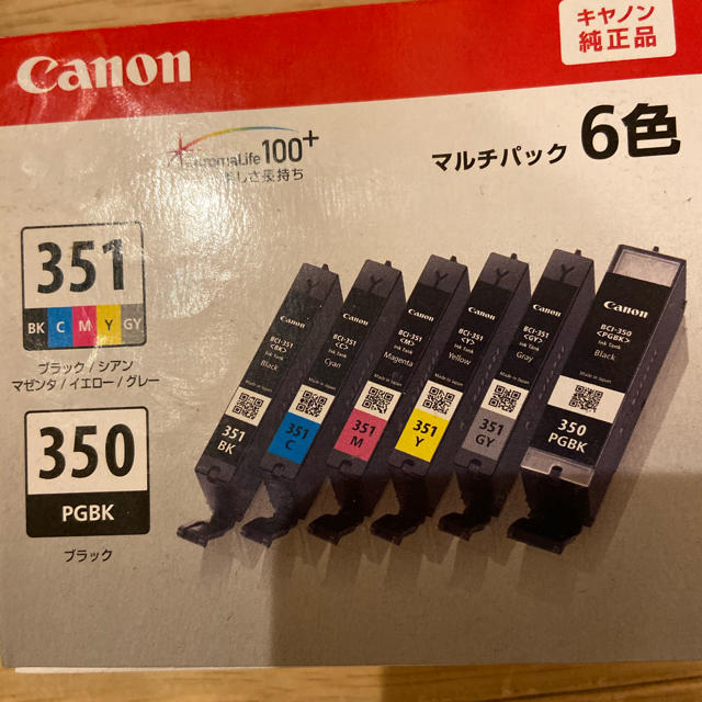 Canon - canon インクカートリッジ 純正品の通販 by あみ's shop｜キヤノンならラクマ