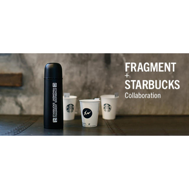 FRAGMENT × STARBUCKS タンブラーセット