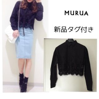 ムルーア(MURUA)の新品 MURUA ブラウス(シャツ/ブラウス(長袖/七分))