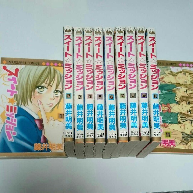 人気のコレクション 藤井明美 漫画 最高の画像漫画 人気のコレクション 藤井明美 漫画 最高の画像漫画