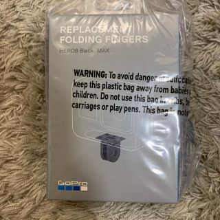 ゴープロ(GoPro)のREPLACEMENT FOLDING FINGERS 交換用折り畳みフィンガー(コンパクトデジタルカメラ)