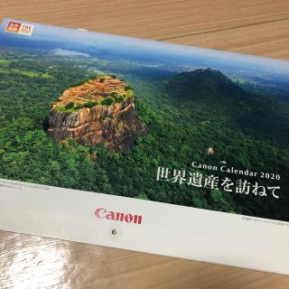 キヤノン(Canon)の新品　Canonカレンダー　2020年(カレンダー)