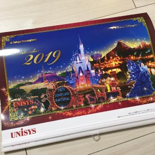 ディズニー(Disney)のユニシス ディズニーカレンダー2019(カレンダー/スケジュール)