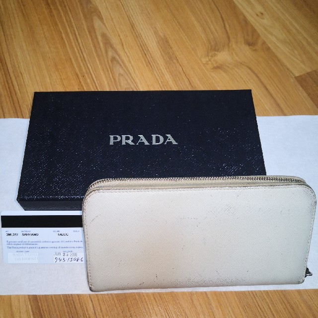 PRADA(プラダ)のPRADAラウンドジップ長財布 メンズのファッション小物(長財布)の商品写真