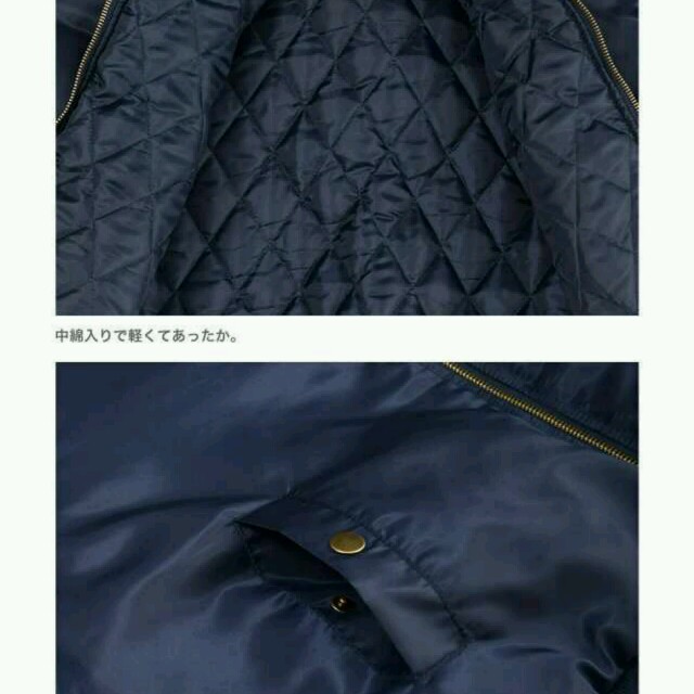GALSTAR(ギャルスター)の即完売！中綿入りMA-1♡ネイビー レディースのジャケット/アウター(ブルゾン)の商品写真